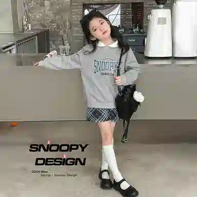 SNOOPY
