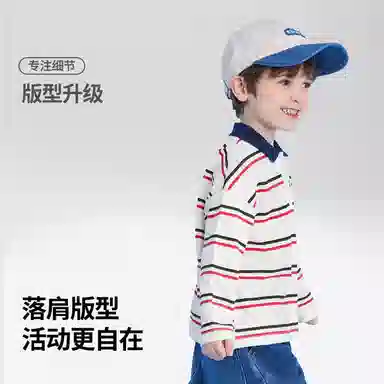 SNOOPY T