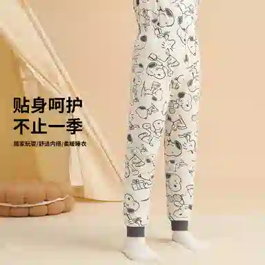 SNOOPY 2