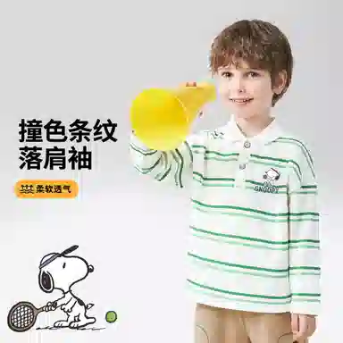 SNOOPY T