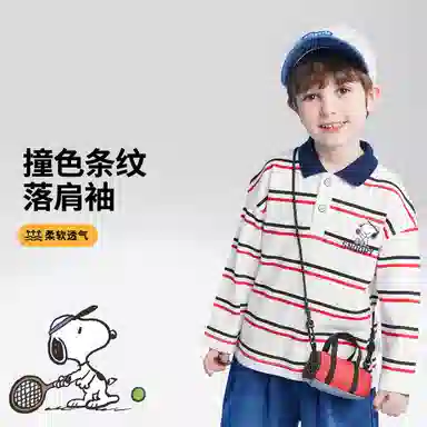 SNOOPY T