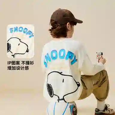 SNOOPYT