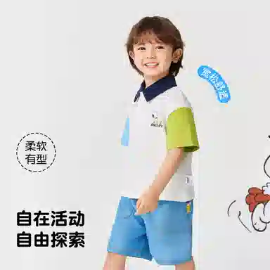 SNOOPYTpolo