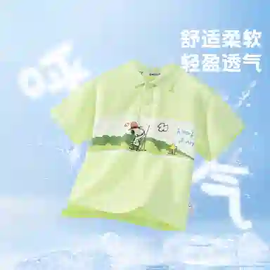 Snoopy Polo Shirt