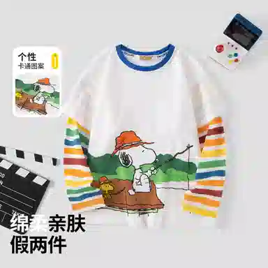 SNOOPY T