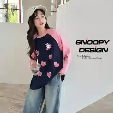 SNOOPY T