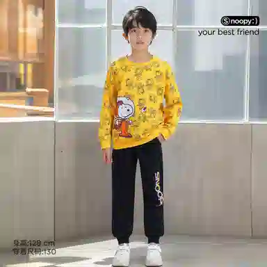 SNOOPY