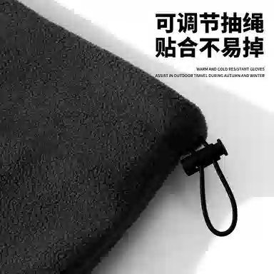 Jeep Winter Fleece Neck Warmer Set