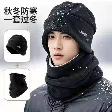 Jeep Winter Fleece Neck Warmer Set