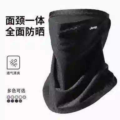 Jeep Quick-Dry Sun Hat