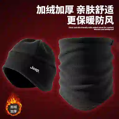 Jeep Winter Fleece Neck Warmer Set