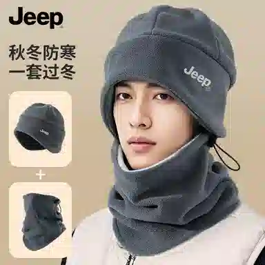 Jeep Winter Fleece Neck Warmer Set