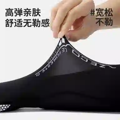 Jeep Quick-Dry Sun Hat