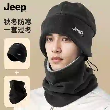 Jeep Winter Fleece Neck Warmer Set
