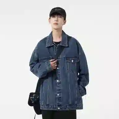 Jeep Vintage Denim Jacket