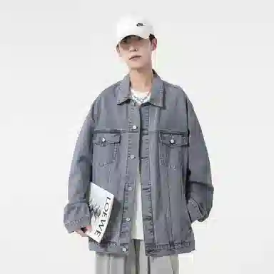 Jeep Vintage Denim Jacket