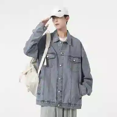 Jeep Vintage Denim Jacket