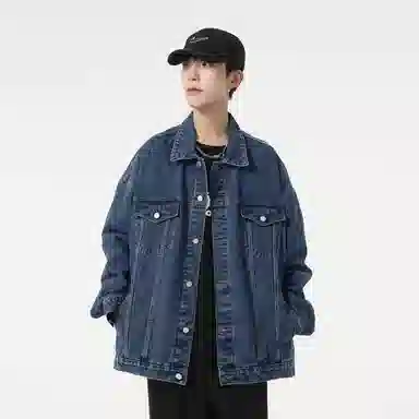 Jeep Vintage Denim Jacket