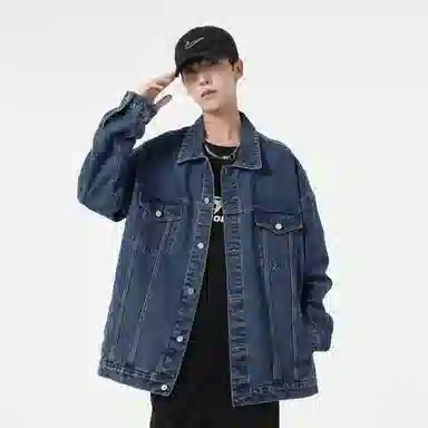 Jeep Vintage Denim Jacket