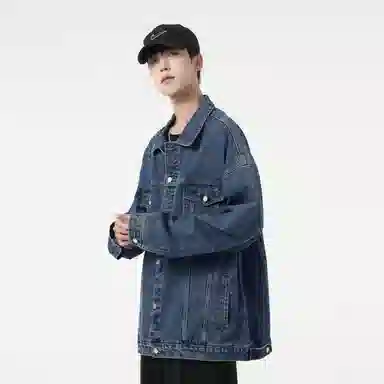 Jeep Vintage Denim Jacket