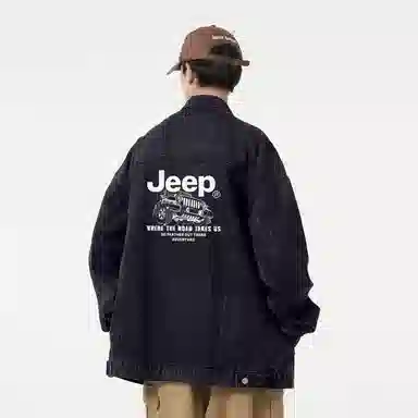 Jeep Vintage Denim Jacket