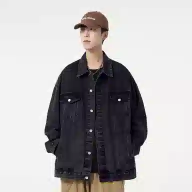 Jeep Vintage Denim Jacket