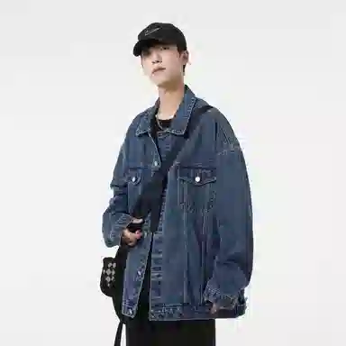 Jeep Vintage Denim Jacket