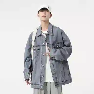 Jeep Vintage Denim Jacket