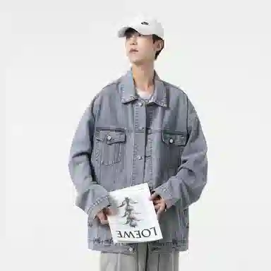 Jeep Vintage Denim Jacket