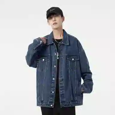 Jeep Vintage Denim Jacket