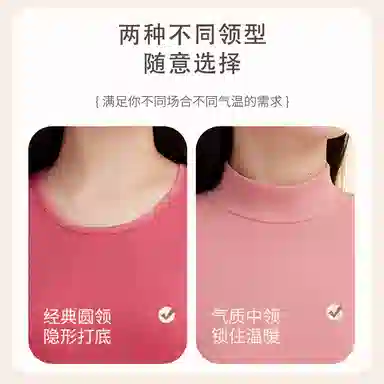 兰缪 圆领纯棉秋衣秋裤舒适透气吸湿排汗抑菌保暖套装 女款