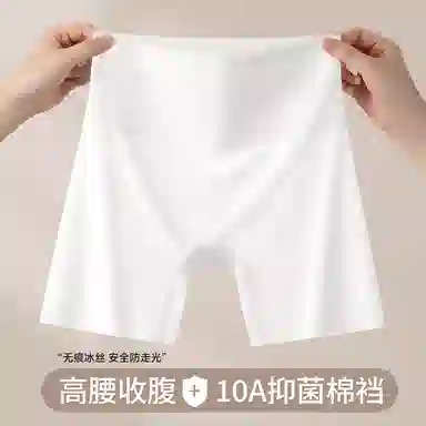 10A 1