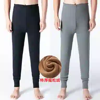 兰缪 加厚摇粒绒青少年秋裤高弹修身不紧绷螺纹收口防风新升级抗寒舒适透气保暖裤 男款