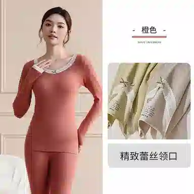 兰缪 桑蚕丝发热绵羊毛蕾丝圆领内衣轻薄修身显瘦高弹服帖亲肤柔软秋衣秋裤保暖套装 女款