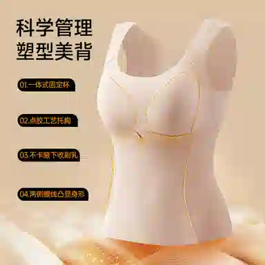 兰缪 女士春秋冬无痕提拉紧致舒适保暖抗静电亲肤内衣打底衣 女款