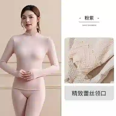 兰缪 腈纶发热纱中领内衣女生修身秋衣秋裤柔软舒适云朵般触感无痕轻薄收腰塑性蕾丝圆领居家服时尚优雅保暖套装 女款