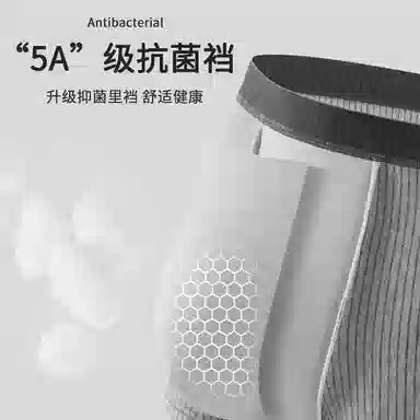5A 2