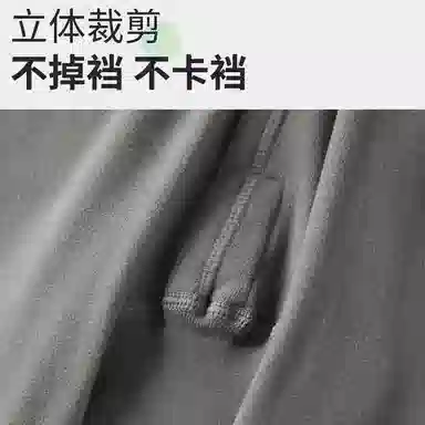 兰缪 可芯绒秋衣秋裤青少年圆领套头舒适贴身无感亲肤柔软抑菌透气打底可外穿保暖套装 男款