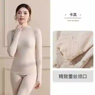 兰缪 腈纶发热纱中领内衣女生修身秋衣秋裤柔软舒适云朵般触感无痕轻薄收腰塑性蕾丝圆领居家服时尚优雅保暖套装 女款
