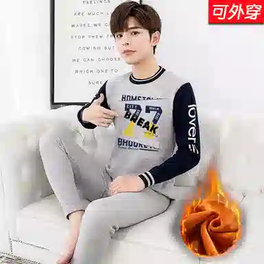 兰缪 青少年加绒加厚个性涂鸦设计圆领套头不易褪色防刮耐磨不起球抗寒蓄热锁温透气舒适保暖套装 男款