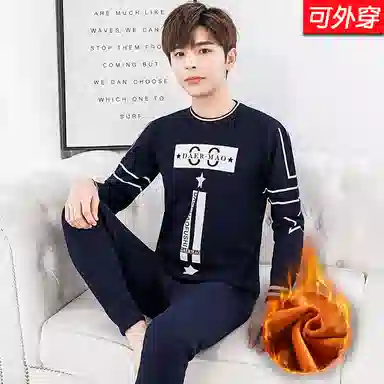 兰缪 青少年加绒加厚内搭个性涂鸦圆领套头抗寒蓄热锁温不易褪色防刮耐磨不起球透气舒适可外穿保暖套装 男款