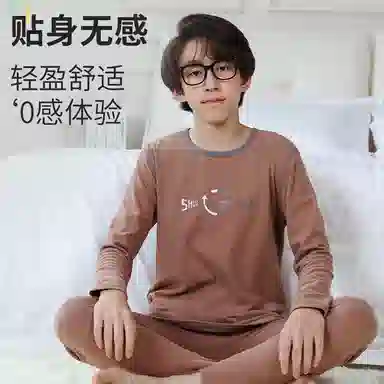 兰缪 可芯绒秋衣秋裤青少年圆领套头舒适贴身无感亲肤柔软抑菌透气打底可外穿保暖套装 男款