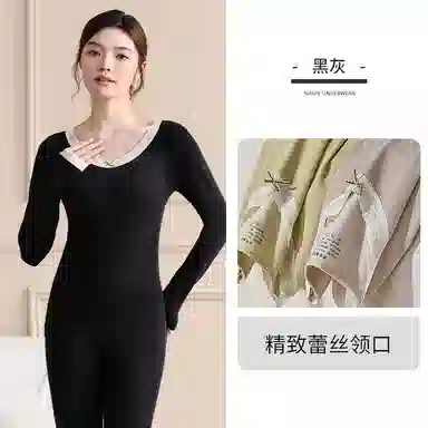 兰缪 桑蚕丝发热绵羊毛蕾丝圆领内衣轻薄修身显瘦高弹服帖亲肤柔软秋衣秋裤保暖套装 女款