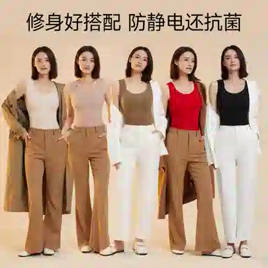 兰缪 女士春秋冬无痕提拉紧致舒适保暖抗静电亲肤内衣打底衣 女款