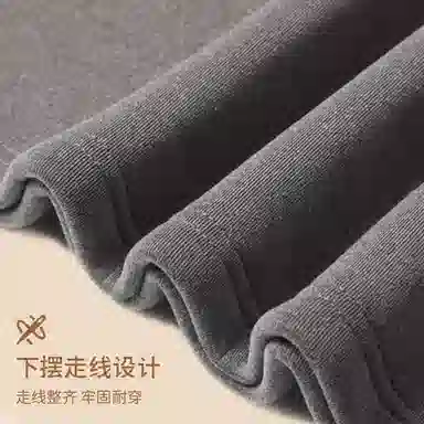 兰缪 加绒中领内搭高弹亲肤抗寒蓄热锁温防刮耐磨不易起球舒适透气打底保暖套装 男款