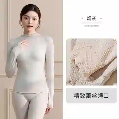 兰缪 腈纶发热纱中领内衣女生修身秋衣秋裤柔软舒适云朵般触感无痕轻薄收腰塑性蕾丝圆领居家服时尚优雅保暖套装 女款
