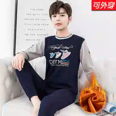 兰缪 青少年加绒加厚个性涂鸦设计圆领套头不易褪色防刮耐磨不起球抗寒蓄热锁温透气舒适保暖套装 男款