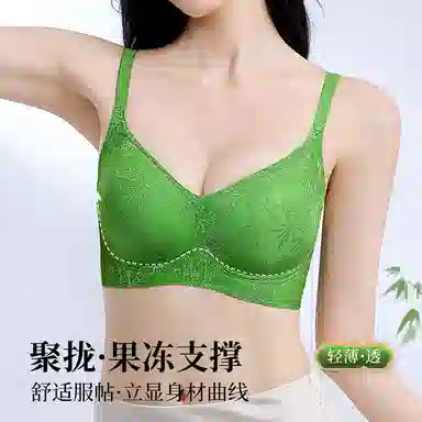 兰缪 新中式浮雕提花舒适透气凉感聚拢承托侧收文胸 女款