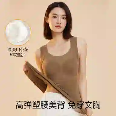 兰缪 女士春秋冬无痕提拉紧致舒适保暖抗静电亲肤内衣打底衣 女款