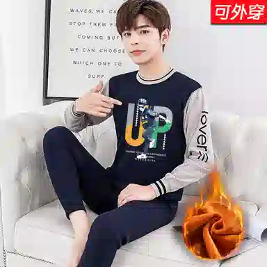 兰缪 圆领加厚黄金绒青少年家居服个性卡通涂鸦不易褪色防刮耐磨不易起球抗寒蓄热锁温舒适透气可外穿保暖套装 男款